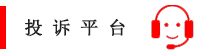 尊龙凯时·(中国)人生就是搏!