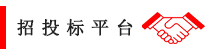 尊龙凯时·(中国)人生就是搏!